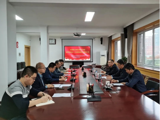 鄂爾多斯應用技術學院相關負責同志到自治區黨委黨史和地方志研究室座談交流